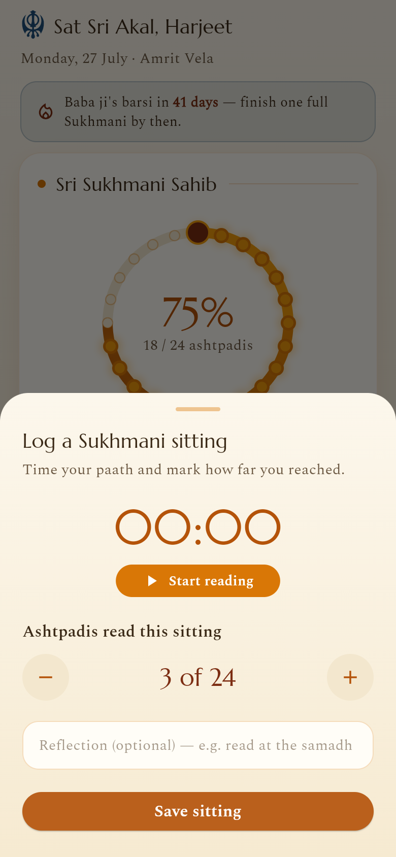 Nitnem Paath — log-sukhmani-sheet